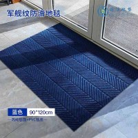 苏宁 德洁 商城门厅垫防尘刮泥/WLYT-DD07/90*120cm