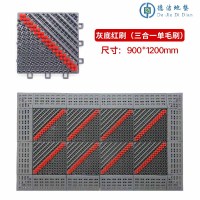 苏宁 德洁 户外防水大门口商用地垫/WLYT-DD36/900*1200MM