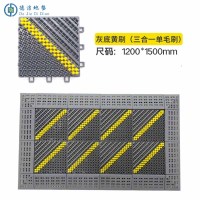 苏宁 德洁 地垫户外防水大门口商用地垫/WLYT-DD50/1200*1500MM