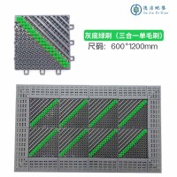 苏宁 德洁 地垫户外防水大门口商用地垫/WLYT-DD57/600*1200MM