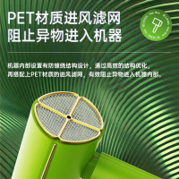 超人电吹风 HD1665绿色直筒电吹风-1600w