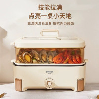 栢士德BYSTON 电火锅 5L BSD-H1205