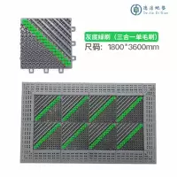 苏宁 德洁 地垫户外防水大门口商用地垫/WLYT-DD68/1800*3600MM