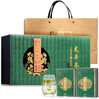忆江南 明前特级龙井新茶节日礼品新茶春茶绿茶礼盒送礼送长辈 臻美礼盒龙井茶200g