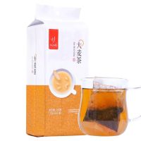 忆江南 大麦茶袋装250g 茶叶 花草茶 泡茶谷物茶 滚炒原味养生茶花茶