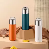 德世朗DESLON 逸享焖茶杯 柿子橙 DYXB-450OG