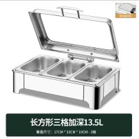 CCKO不锈钢液压自助餐炉翻盖保温炉可视布菲炉电加热酒店早餐保温炉 长方形13.5升/三格 电热板调温