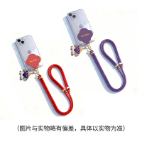 小茄子四叶草手机挂绳(两款颜色随机发货)