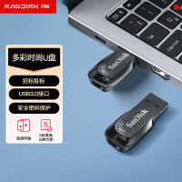 闪迪(SanDisk)CZ410 32G USB3.0 优盘