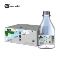 片断 茉莉花味无汽苏打水360ml*24瓶 无糖弱碱饮用水饮品