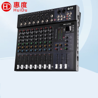 惠度(HuiDu)会议音频视频MR-8PRO专业直播录音调音台数字混响效果K歌多功能视频会议模拟调音台