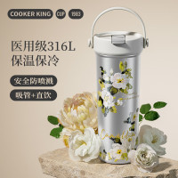 炊大皇 花绘保温杯550ml (山茶花)FG55A1 6921761831358