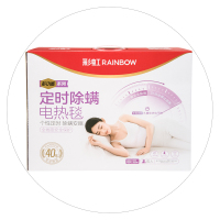 彩虹RAINBOW双控智能2人电热毯180*150厘米轻便暖冬睡眠伴侣