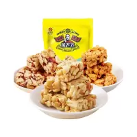 黄老五非遗花生酥花生糖四川特产休闲零食酥糖怀旧糖果老年人516g