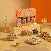 集味轩坚果精致坚果组合 1.13kg