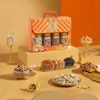 集味轩坚果精致坚果组合 1.13kg