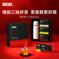 小罐茶XIAO GUAN TEA精选茗茶礼盒装高端茶叶健康好茶便携设计