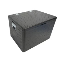 保温箱108L冷藏食品保鲜便携冷热两用