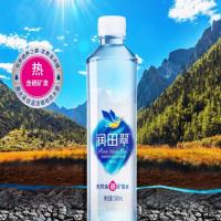 B2606润田翠矿泉水(白瓶)(20251114)