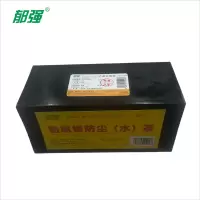 郁强 粘鼠板防尘(水)罩 23*10*10cm/个