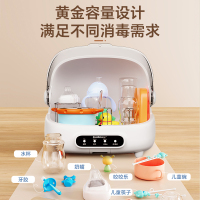 康宝(Canbo)奶瓶消毒柜婴儿小型紫外线消毒柜婴儿奶瓶消毒热风烘干杀菌一体机