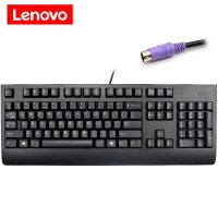 联想 PS2 圆口 SK8817有线键盘 台式机电脑 经典老款 舒适 商务办公圆形接口