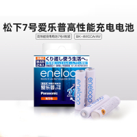 松下爱乐普高性能充电电池5号2粒