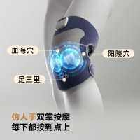 SKG膝盖按摩仪W3尊贵膝部按摩器电加热敷关节疼痛腿部保暖老寒腿护膝生日礼物送父母长辈老人实用礼品