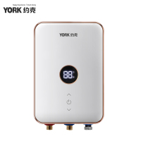 YORK约克智能恒温即热式小厨宝YK-C5S