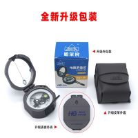 地质罗盘仪DQY-1型 单位/个