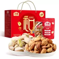 沃隆 和果礼1.3kgB