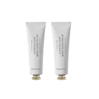 独特艾琳凝润护手霜35ml北岛流光*2支