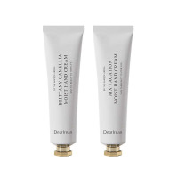 独特艾琳凝润护手霜35ml布列塔白茶+35ml艾克斯假期茉莉