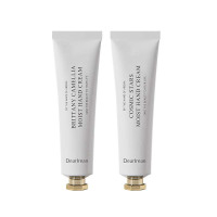 独特艾琳凝润护手霜35ml布列塔白茶+35ml宇宙星辰