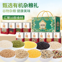塞翁福 有机杂粮礼(绿)