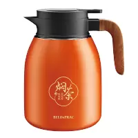 贝洛可 吉祥如意焖茶养生壶BK133