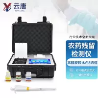 云唐科器YT-NY08C