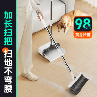 佳帮手梳齿型折叠扫把簸箕套装-佳灰 JBS-TS-1022-JGY