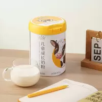 认养一头牛 乳铁蛋白儿童成长奶粉700g