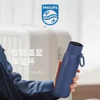 飞利浦(philips)温显保温杯SUS316不锈钢带茶漏带提手480ml AWP2569