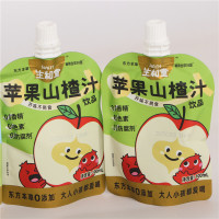 生和堂苹果山楂汁[5袋]儿童宝宝成人下火植物饮料胡萝卜苹果山楂果汁