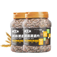 雀皇 高纤维低脂黑麦片营养杂粮早餐冲饮谷物黑小麦1000g 2罐装