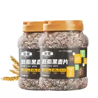 雀皇 高纤维低脂黑麦片营养杂粮早餐冲饮谷物黑小麦1000g 2罐装