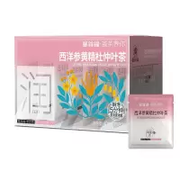 塞翁福 西洋参黄精杜仲叶茶40g 5g*8包