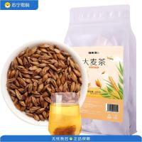 福東海 大餐解腻苦荞麦芽茶天然麦香大麦茶250克