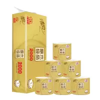 清风 原木金装4层200克/卷*10卷筒卫生纸