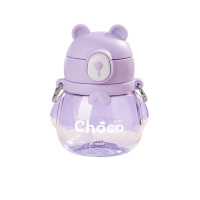 希乐塑料杯430ml开盖防喷吸管便携大容量兰花瓣紫XL-2312