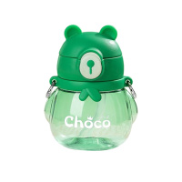 希乐塑料杯430ml开盖防喷吸管便携大容量糖豆绿XL-2312