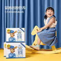 认养一头牛 娟姗奶梦幻盖250ml*10入2提装