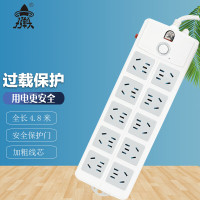 子弹头 TS-026c拖线板延长线10位全长4.8米